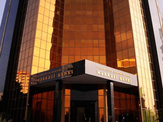Demand at deposit auction of Azerbaijan’s Central Bank exceeds supply