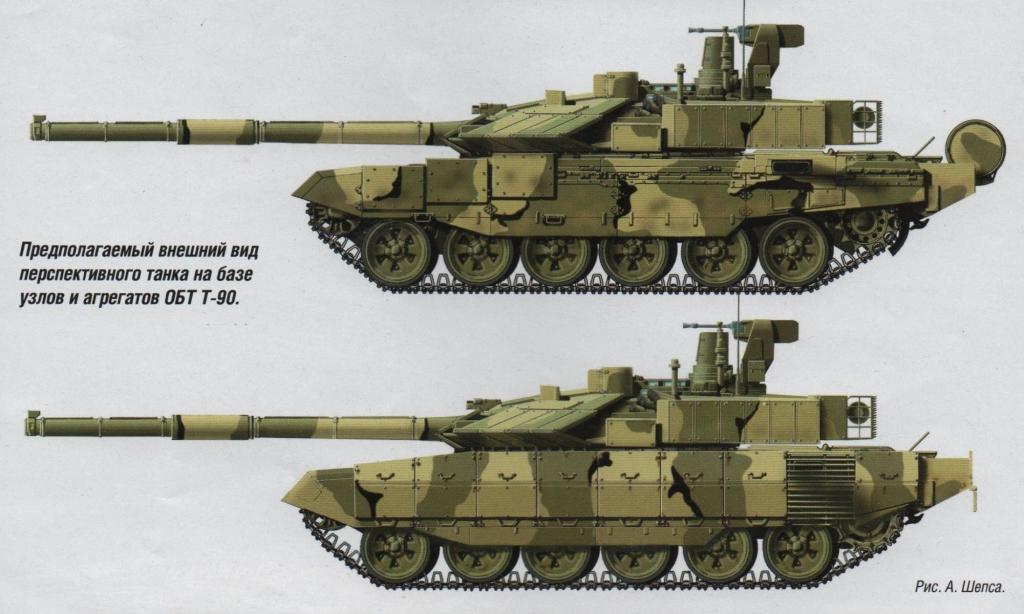 53ba7-pic-t90-t-90-tank-iikss--19-.jpg